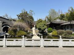 -梅园