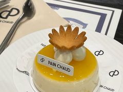 -PAIN CHAUD 百丘(尚嘉中心店)