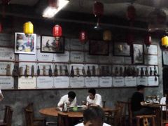 大堂-禄源公·老莞诚饭店