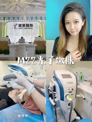 -广州健丽·去眼袋医疗美容机构