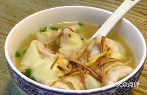 Mixed Shrimp Dumplings