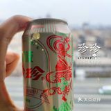 [饮料测评]珍珍荔枝味饮料