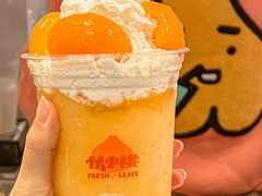 -伏小桃(明瓦廊店)