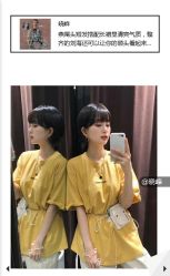 -THE LOG SALON 记录