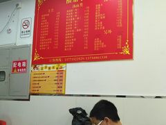 大堂-大叔家福鼎小吃(十全街店)