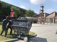 -南京晨光1865创意产业园