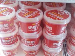 -味多美蛋糕(金顶街店)
