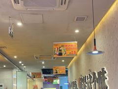 -令狐冲烤鱼·烧菜馆(达明店)
