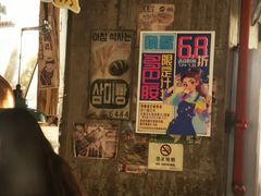 -三代烤肉(保利广场店)