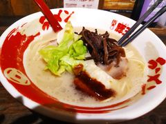 -添好运(中环IFC店)