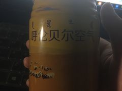 -很久以前羊肉串(簋街店)