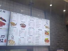 -刘鸿盛(罍街店)