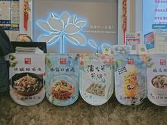 -嘉和一品粥(大沽南路店)