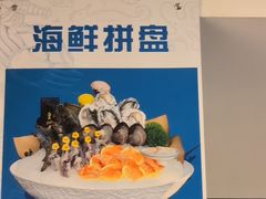 -皇城老妈·大连海鲜火锅(港湾店)