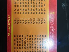 -云中小雅