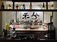 -兮禾酒馆(护国路店)