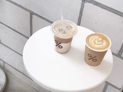 -% Arabica阿拉比卡咖啡(深圳湾万象城店)