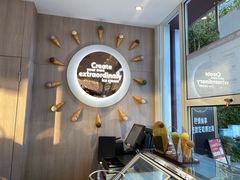 -哈根达斯(滨江店)