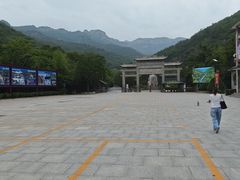 -潭溪山