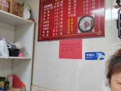 -津津老鸭粉丝馆(正东路店)