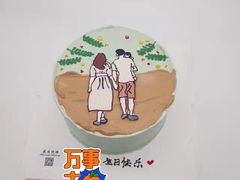 -花间烘焙BLossom Bakery