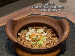 -三出山火锅(南京万象天地店)