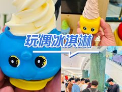 -江南环球港