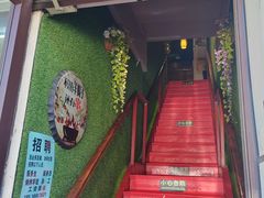 -老诚一锅(乔庄店)