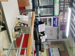 -东方削面(迎泽街店)