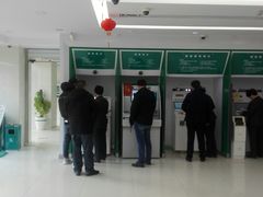 -中国农业银行威海高技术产业开发区支行工会驿站