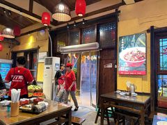 -富正毅三下锅·湘西韵味(天门山索道店)