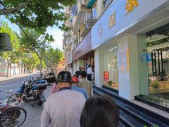 门面-西区老大房(愚园路店)