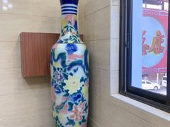 室内环境-宴宾楼(和平店)