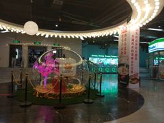 -连城·新天地(福华一路店)