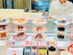 -新一番三文鱼寿司(大东海店)