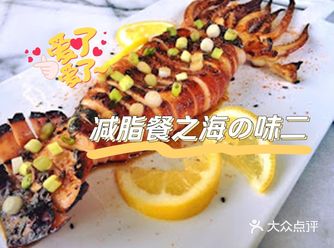 「孕妇瑜伽产后修复·奇果孕育健康管理中心(国贸店