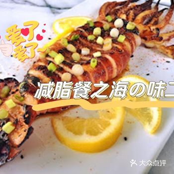 「孕妇瑜伽产后修复·奇果孕育健康管理中心(国贸店