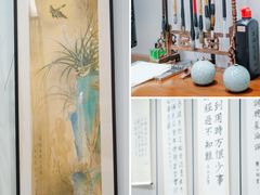 -谷隆画舍·国画书法素描彩铅水彩