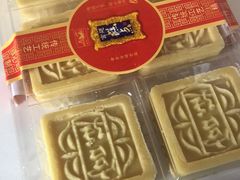 -宫廷糕点铺