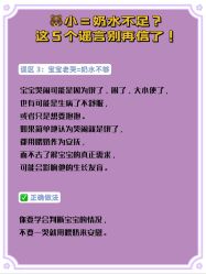 -安馨无忧月子中心(青秀店)