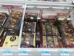 -沃尔玛购物广场(仓山万达店)