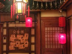 -E+有冰工厂·昆仑寒宫2(五角场店)