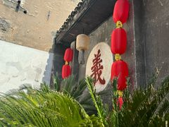 -洪江古商城