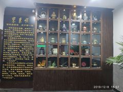 -东来顺饭庄(西直门店)