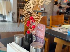 -拉蒂娜·巴西牛排馆 Latina·Brazilian Steakhouse(陆家嘴旗舰店)