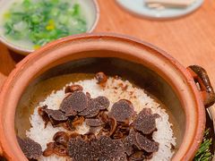 黑松露煲仔饭-天水蔬食料理(树德之光店)