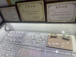 -张师傅首饰加工修理(西单华威潮铺街店)