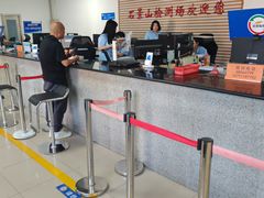 -京西五环检测场