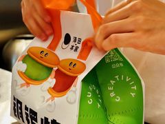 -泽田本家·铜锣烧(美罗城店)
