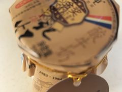 -老大昌(淮海中路店)